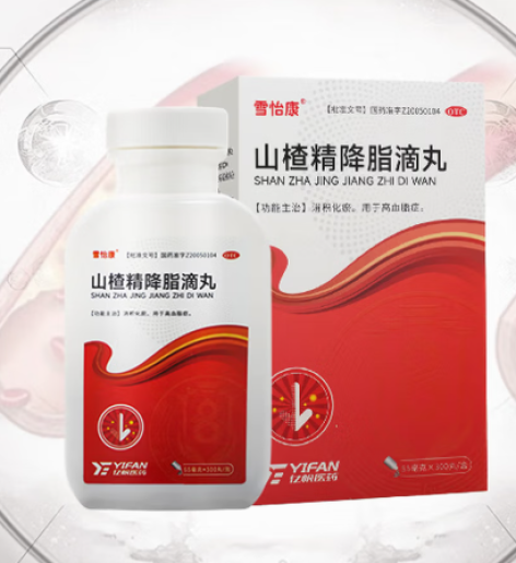 山楂精降脂滴丸(雪怡康)包装主图