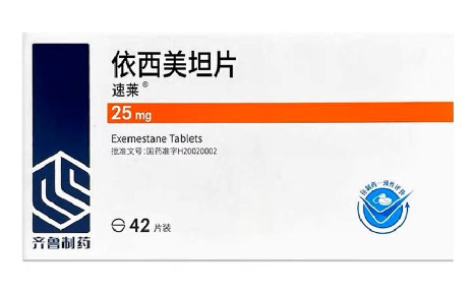 依西美坦片(速莱)主图