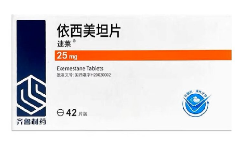 依西美坦片(速莱)包装主图