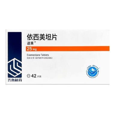 依西美坦片(速莱)