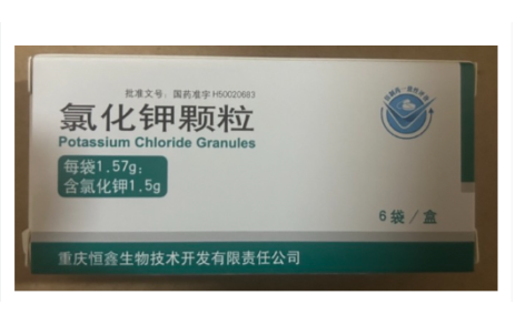 氯化钾颗粒(重庆药友)主图