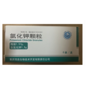 氯化钾颗粒(重庆药友)