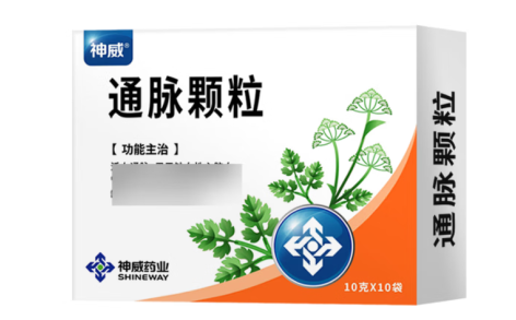 通脉颗粒(神威)主图