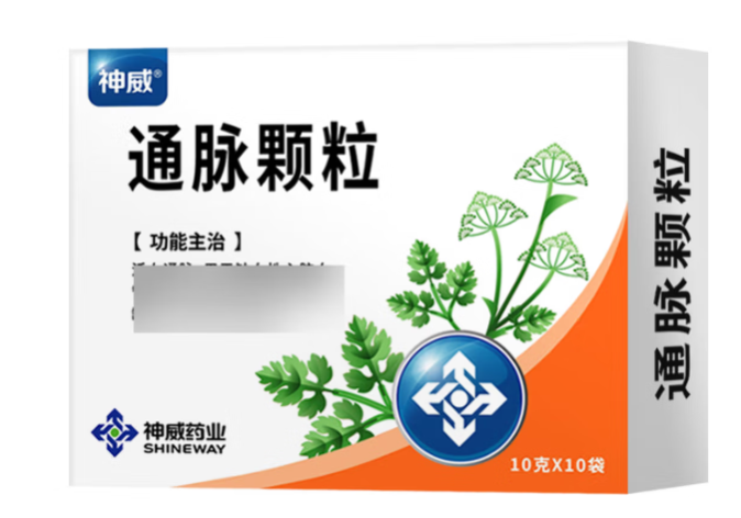 通脉颗粒(神威)包装主图