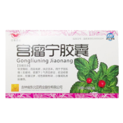 宫瘤宁胶囊(敖喜)