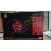 锁阳补肾胶囊(年青保)