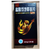 盐酸伐地那非片(豹哥)