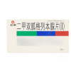 二甲双胍格列本脲片(Ⅰ)(仁和)