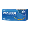 他达拉非片(欣纬阁)
