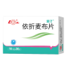 依折麦布片(鲁南)