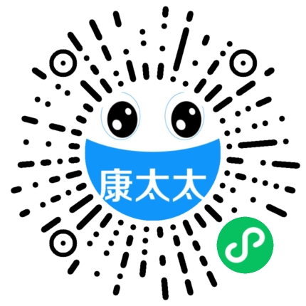 八正片希尔安