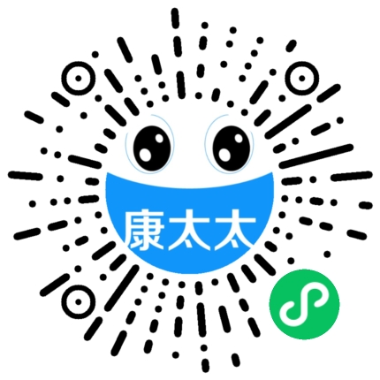 速效心痛气雾剂