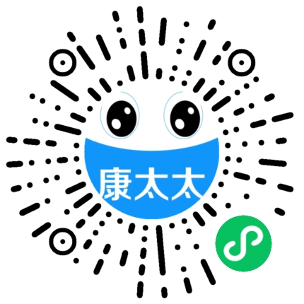 利福定胶囊吉贝尔