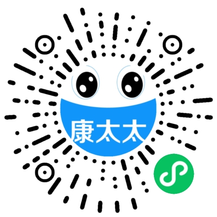 注射用盐酸伊达比星艾诺宁