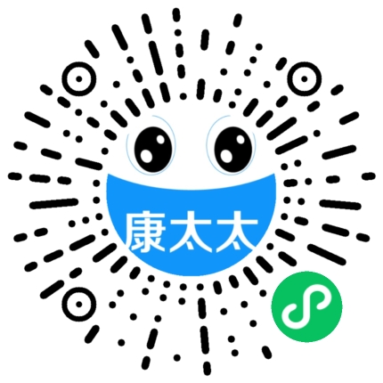人凝血因子Ⅷ康斯平