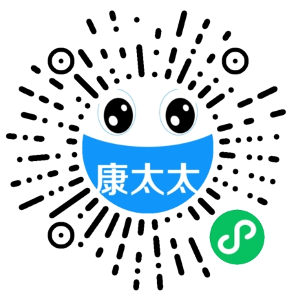 吡哌酸胶囊