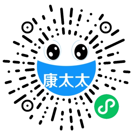 维酶素胶囊