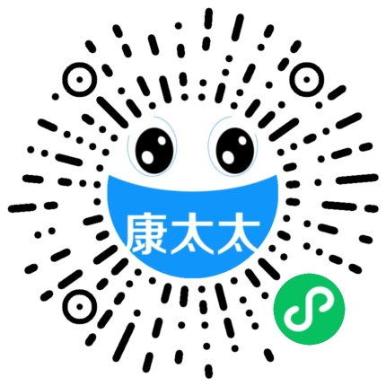 远志酊