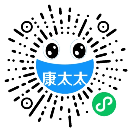 注射用脑蛋白水解物(曲奥(注射用脑蛋白水解