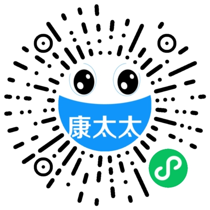 氨甲环酸胶囊