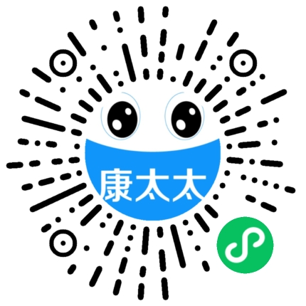 四味光明盐汤散