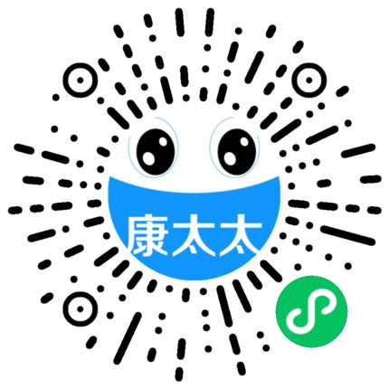 远志酊