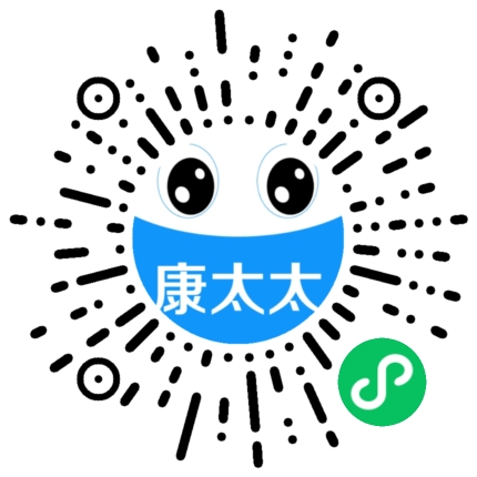 宝儿康散