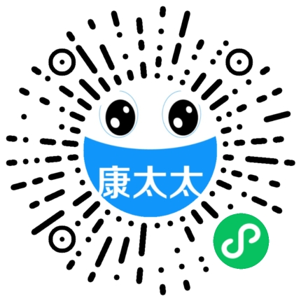 注射用脑蛋白水解物(曲奥(注射用脑蛋白水解