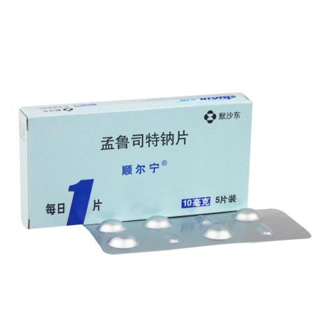顺尔宁孟鲁司特钠片顺尔宁