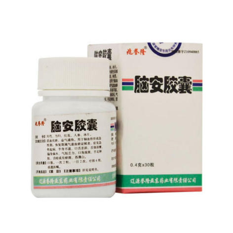 脑安胶囊兆誉隆