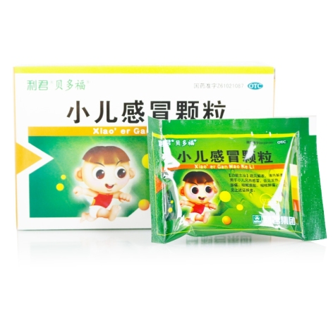 小儿感冒颗粒利君