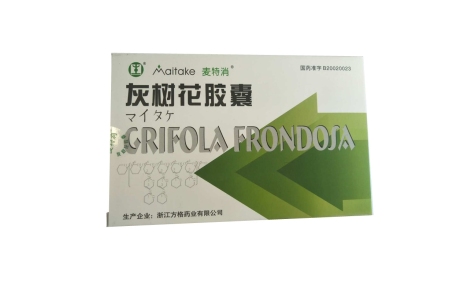灰树花胶囊麦特消