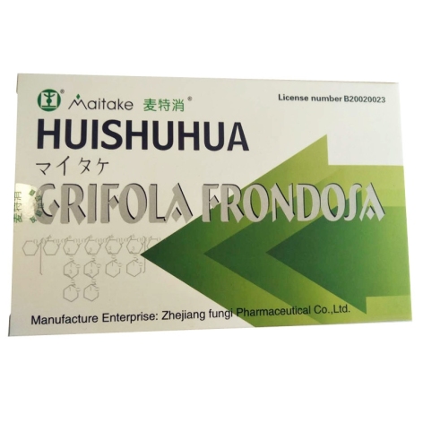 灰树花胶囊麦特消