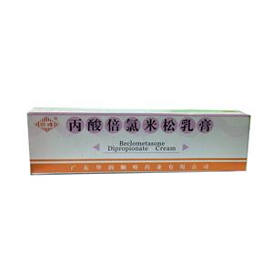 丙酸倍氯米松乳膏顺峰