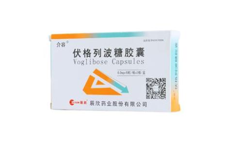伏格列波糖胶囊(介容)(伏格列波糖胶囊)_价格_说明书_功效_副作用_康