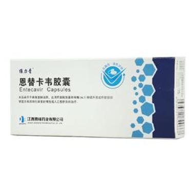 恩替卡韦胶囊维力青
