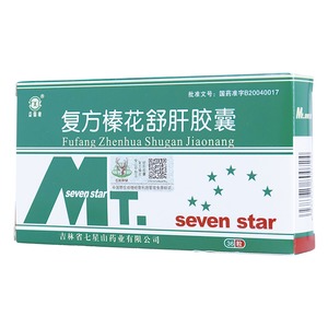 复方榛花舒肝胶囊益馨康