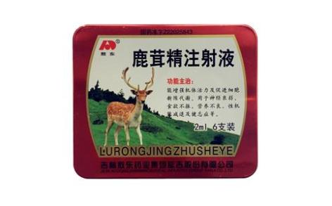 鹿茸精注射液敖东