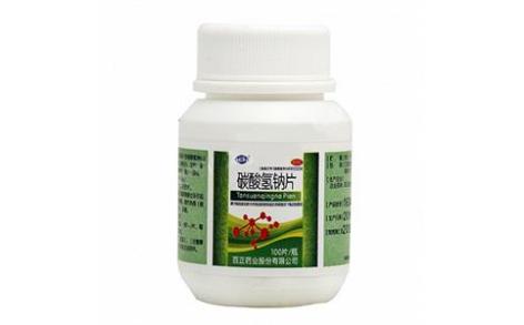 碳酸氢钠片百正