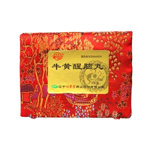 牛黄醒脑丸