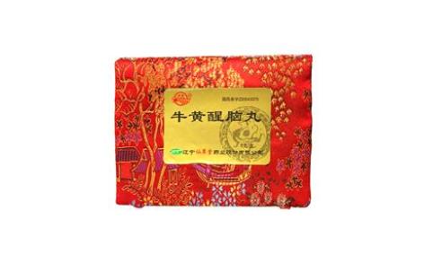 牛黄醒脑丸