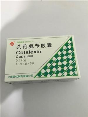头孢氨苄胶囊美优