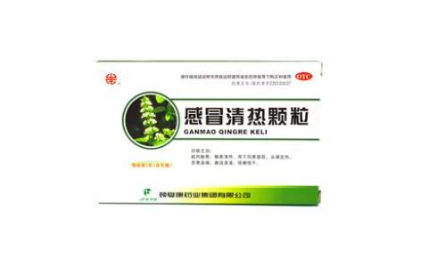 感冒清热颗粒颈复康