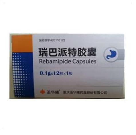 瑞巴派特胶囊圣华曦