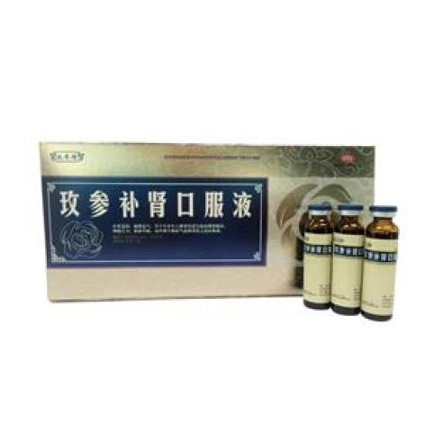 玫参补肾口服液(北裕隆)包装主图