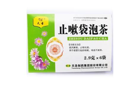 止嗽袋泡茶天圣