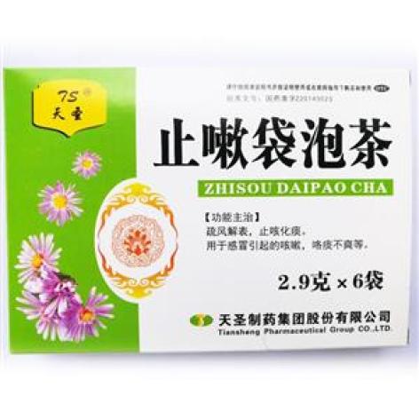 止嗽袋泡茶天圣