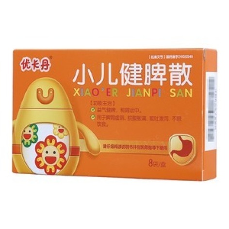 小儿健脾散优卡丹