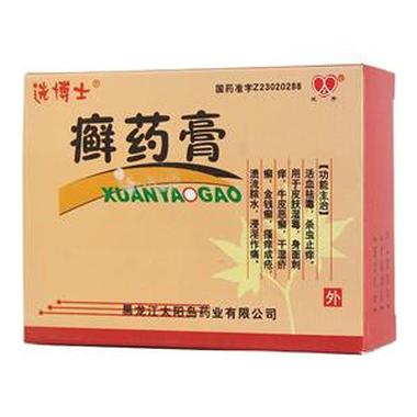 用药指导 皮肤疾病 手足癣病 癣药膏能否用于治疗牛皮癣呢?