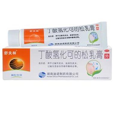 用藥指導 皮膚疾病 皮炎溼疹 使用丁酸氫化可的松乳膏需要注意什麼?